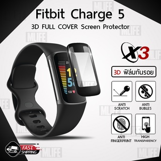 ฟิล์ม 3D - นาฬิกา Fitbit Charge 5 ขอบสีดำ ฟิล์มเต็มจอ ลงขอบโค้ง ฟิล์มกระจก PET Film Cover Screen Protector