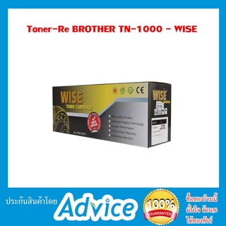 สินค้า Toner-Re BROTHER TN-1000 WISE