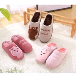 สินค้า พร้อมส่ง💥 รองเท้าใส่ในบ้าน รองเท้าสลิปเปอร์ slippers ผ้าขนนุ่มใส่สบาย สลิปเปอร์ ลายผลไม้