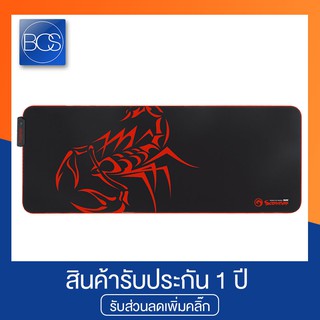 Marvo MG010 Gaming Mousepad Size-XL แผ่นรองเมาส์มีไฟ RGB บิดงอได้