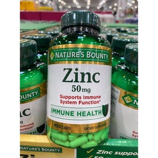 Natures Bounty Zinc 50 mg ขนาด 400เม็ด (รอบหมดอายุ01/25)วิตามินนำเข้าจากอเมริกาแท้100% พร้อมส่งที่ไทย