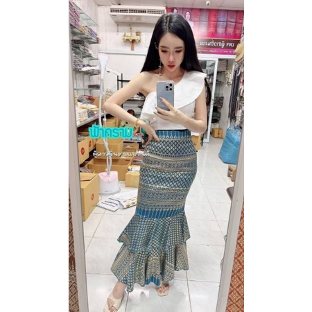 ภาพสินค้าผ้าถุงทรงฟรุ้งฟริ้งลายไทยไฮโซ ผู้สาวซิ่นงาม จากร้าน armnuson บน Shopee ภาพที่ 2