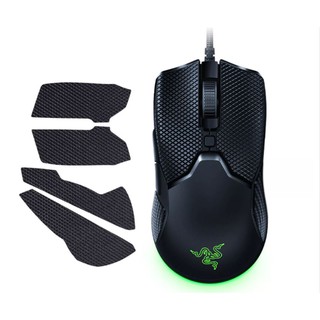 ภาพหน้าปกสินค้าเทปกันลื่นเมาส์ Razer Grip Tape รุ่น Viper Mini ที่เกี่ยวข้อง