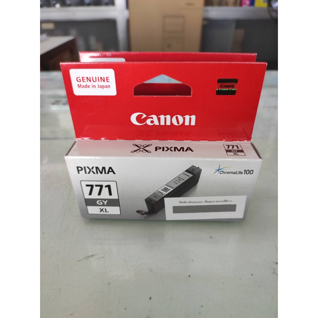 ภาพหน้าปกสินค้าCANON CLI-770 - 771 Bk C M Y จากร้าน tuckky.134 บน Shopee