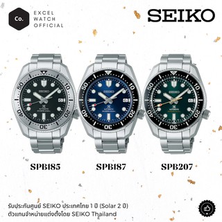 SEIKO Prospex Automatic SPB185 SPB187 SPB207