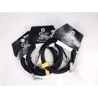 Carlsbro สายแจ็คกีตาร์ 3 เมตร / 5 เมตร  รุ่น BC356 (3m / 5m Guitar Cable)