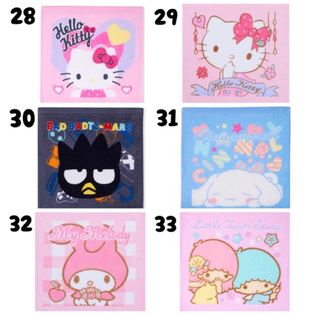 ผ้าเช็ดหน้าขนหนู-sanrio