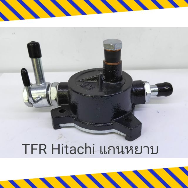 ปั๊มลมไดชาร์จ-isuzu-tfr-hitachi-อีซูสุ-ฮิตาชิ-ของใหม่