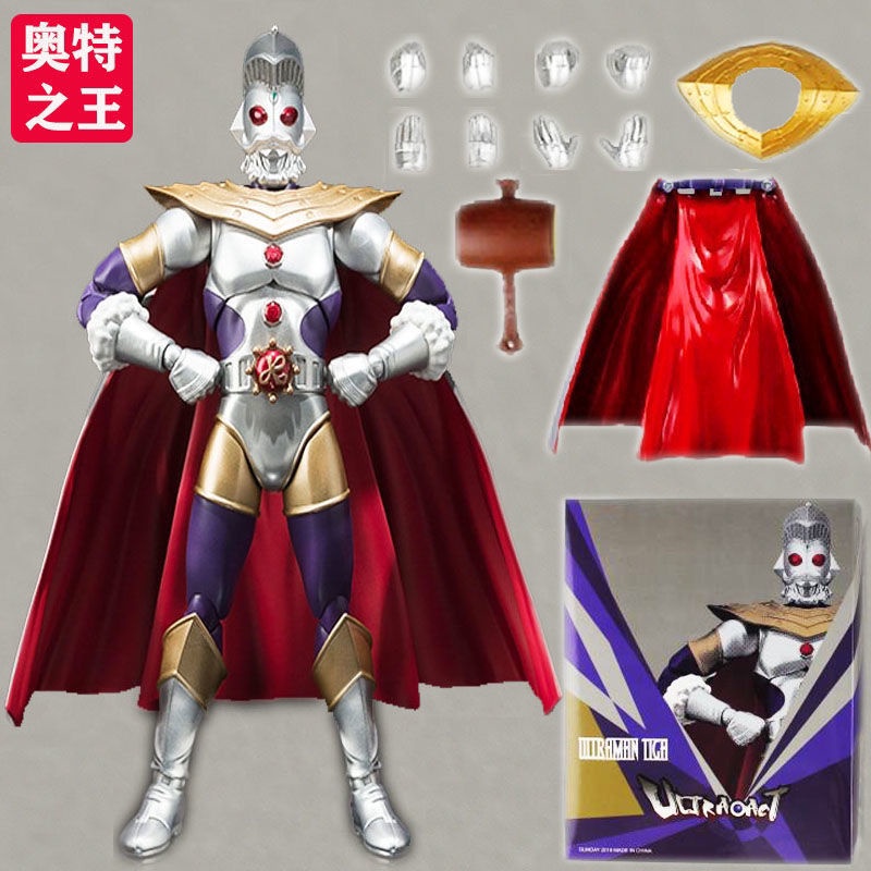 SHF Ultraman Infinite Glory Rabbit Siro ทำโมเดลส่งของเล่นเด็กของขวัญ ...