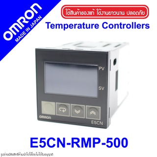 E5CN-RMP-500 OMRON E5CN-RMP-500 OMRON Temperature Controller E5CN-RMP-500 Temperature Controller OMRON E5CN OMRON