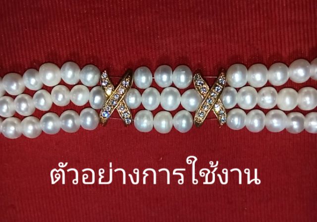 อุปกรณ์-แต่งสวย-หินมงคล-มุข-ทองชุป