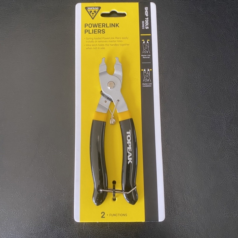 เครื่องมือถอดโซ่-topeak-รุ่น-powerlink-pliers