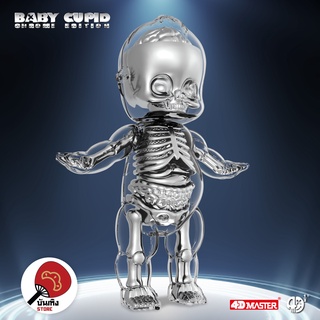 (พร้อมส่ง) 4D Half - DX Baby Cupid Chrome Edition - Silver Skt. Version