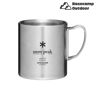 Snow peak stainless vacuum double wall 450 mug