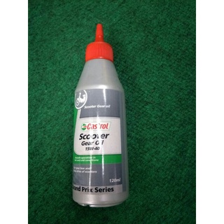 น้ำมันเฟีองท้ายCASTROL10W40แท้