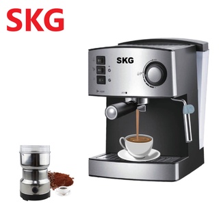SKG เครื่องชงกาแฟสด รุ่น SK-1205  แถมฟรี!! ก้านชงกาแฟ,ถ้วยกรองกาแฟขนาด 2 คัพ,ช้อนตักกาแฟ รับประกัน 1 ปี