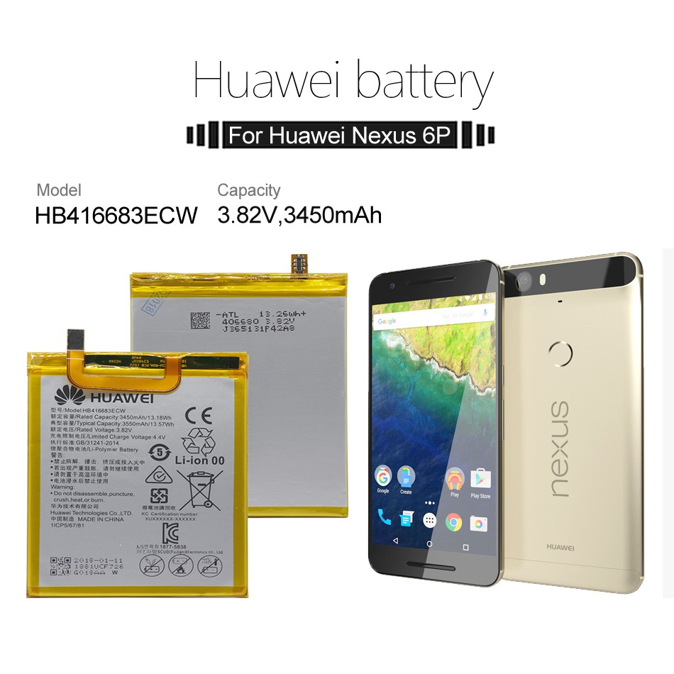 แบตเตอรี่-huawei-nexus-6p-h1511-h1512-hb416683ecw-battery-huawei-nexus-6p-h1511-h1512-3450mah