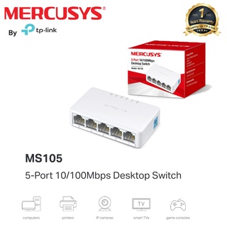 SWITCH (สวิตช์) MERCUSYS MS105 - 5 PORTS 10/100Mbps DESKTOP SWITCH