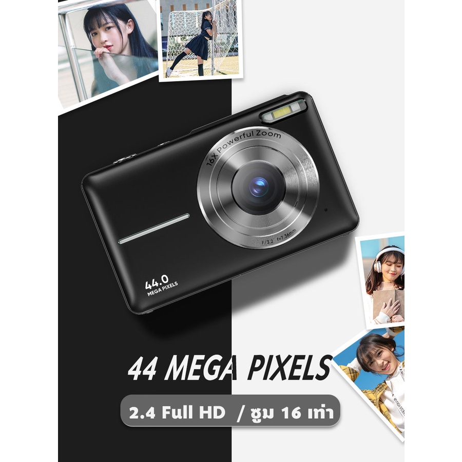 กล้องดิจิตอลซูมดิจิตอล-44mp-full-hd-16x-กล้อง-hd-กล้องดิจิตอลซูมระดับมืออาชี-กล้องถ่ายรูปกับวิดีโอบล็อกที่ความ