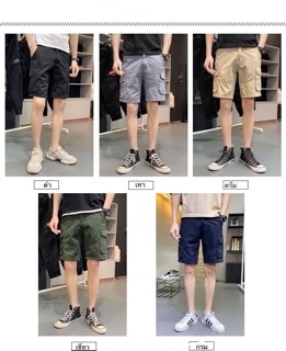 ภาพขนาดย่อของภาพหน้าปกสินค้ากางเกงขาสั้น ใส่ดี ใส่สบาย (พร้อมส่ง) เนื้อผ้า Cotton ไซส์ 30-38 จากร้าน fashionmen บน Shopee ภาพที่ 6