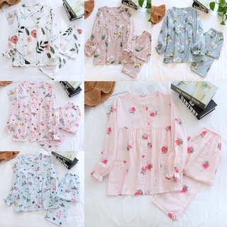 ชุดนอนผ้าฝ้ายมัสลิน เซทแขนยาวขายาว🚚พร้อมส่ง🚛