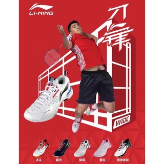 🆕️(Pre-order) Li-Ning Badminton Shoe DF-01 สินค้ารับประกันของแท้ 💯%