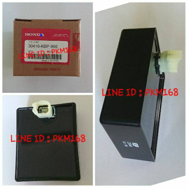 กล่อง-cdi-dash-kbp-900-ls-125