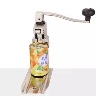 เครื่องเปิดฝากระป๋อง Manual Table Can Opener