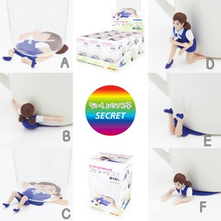 【 Crony.Toys】Fuchiko Sokoko Navy in a cup ฟูจิโกะ ที่รองแก้ว สีน้ำเงิน (แบบแยก)