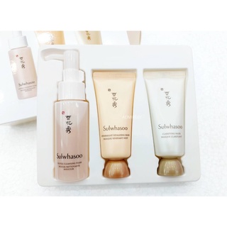 ส่งฟรี Sulwhasoo Daily Cleansing Set 3 ชิ้น OCT01