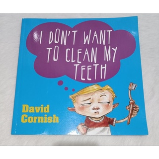 นิทานปกบาง I dont want to clean my teeth