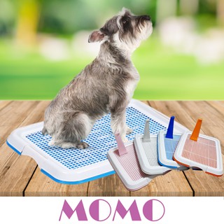 สินค้า MOMO ถาดรองฉี่สุนัข (TD01) ถาดรองฉี่ ห้องน้ำสุนัข Dog pee Toilet pad tray (สีชมพูที่ตั้งเทา)