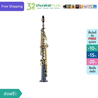 Soprano Saxophone : Custom SS-127 BL โซปราโน แซกโซโฟน by Churairat Music