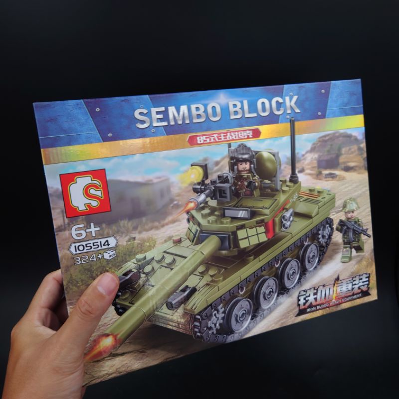 เลโก้-รถถัง-sembo-block-105514-งานสวย-ราคาถูก-ขนาดกำลังดี-พร้อมส่งทันที-ห้ามพลาดเด็ดขาด