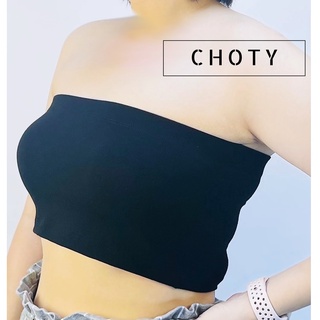 ( เกาะอกสั้น L )  แบรนด์CHOTYSHOP 🔥🔥 พร้อมส่ง เกาะอกเท่าหน้าอก ไซส์ L   KSB