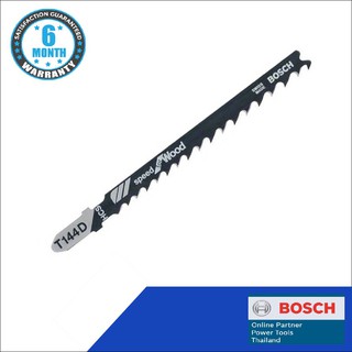 Bosch ใบเลื่อยจิ๊กซอว์ ตัดไม้ T144D