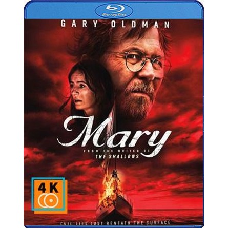 หนัง-blu-ray-mary-2019-เรือปีศาจ