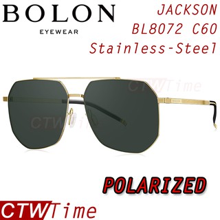 ส่งฟรี!! BOLON แว่นกันแดด รุ่น JACKSON BL8072 C60 เลนส์ POLARIZED [Stainless-Steel]