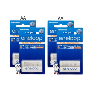 ถ่านชาร์จ Panasonic eneloop AA 2000mAh แพ็ค 2ก้อน จำนวน 4 แพ็ค