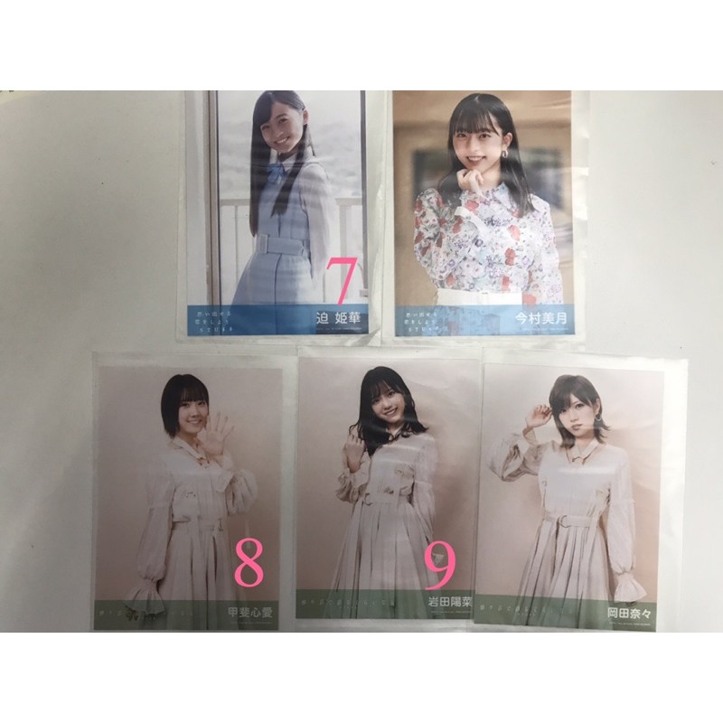 รูป-stu48-6th-single-hitorigoto-de-kataru-kurai-nara