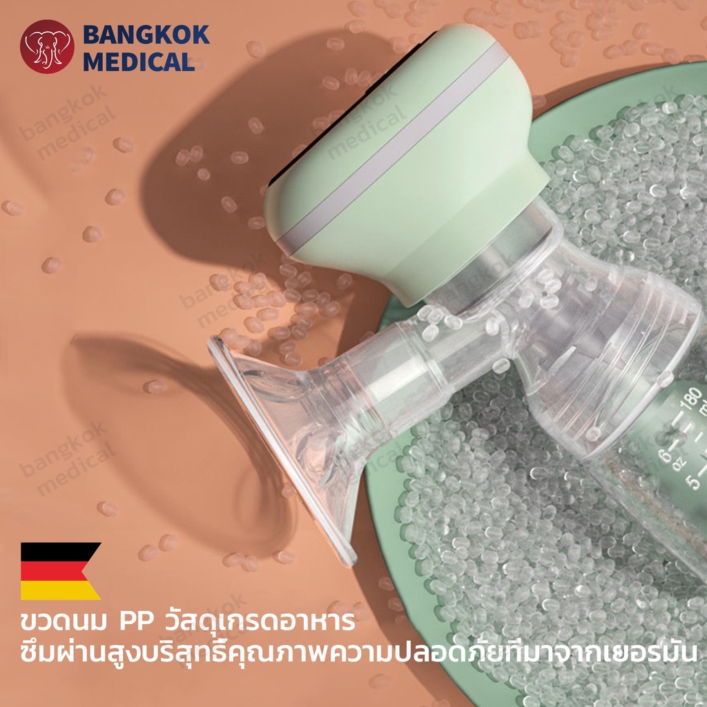 เครื่องปั๊มนมไฟฟ้า-เครื่องปั๊มนม-แถมจุกนมหลอก-ในการดูดได้-9-ระดับ-วัสดุ-ppที่นำเข้า-ปลอดภัย-ไร้กลิ่น-breast-pump