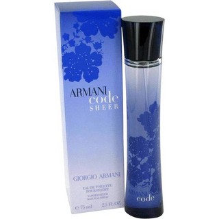 Armani น้ำหอมผู้หญิง CODE 75ml.