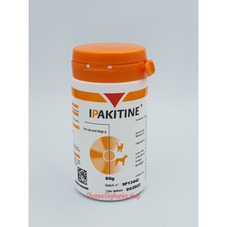 IPAKITINE 60 กรัม หมดอายุ 11/2025 อาหารเสริมช่วยสนับสนุนการทำงานของไต และดักจับฟอสฟอรัส