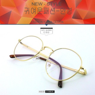 Fashion  YD-2021 สีทอง  (กรองแสงคอมกรองแสงมือถือ)