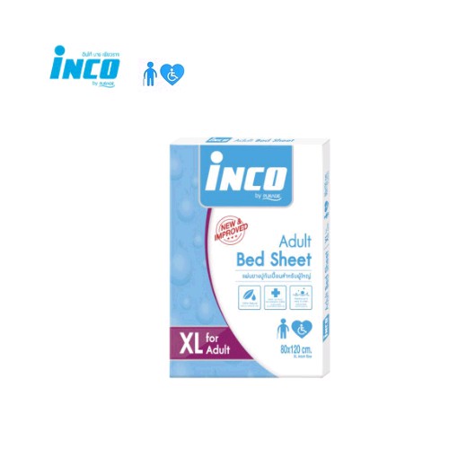 inco-แผ่นยางปูกันเปื้อนสำหรับผู้ใหญ่
