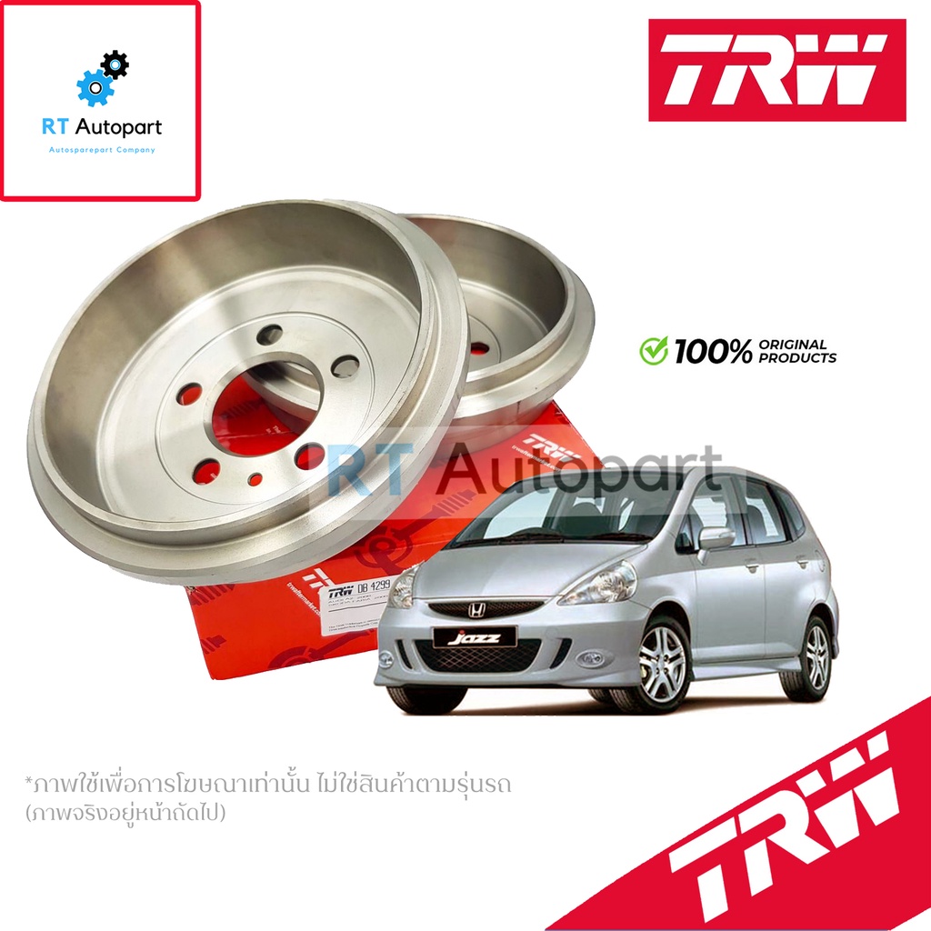 TRW จานดรัมเบรคหลัง Honda City ZX Jazz GD ปี0307 Brio amaze / จานดรัม