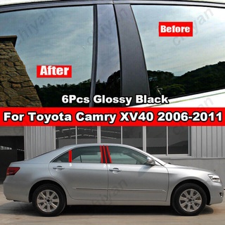 สติกเกอร์คาร์บอนไฟเบอร์ สีดําวาว สําหรับติดเสาประตูหน้าต่างรถยนต์ Toyota Camry XV40 XV50 XV70 2006-2022 6 ชิ้น