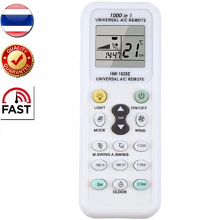 รีโมทแอร์ รีโมทคอนโทรลรวมรุ่น (Universal Remote) รุ่น K-1028E(1000 in 1)