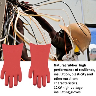 axggg 1 คู่มืออาชีพ 12kv ฉนวนไฟฟ้าแรงสูงถุงมือยางช่างไฟฟ้าถุงมือนิรภัย 40 ซม. เครื่องมือ ถุงมืออุตสาหกรรม