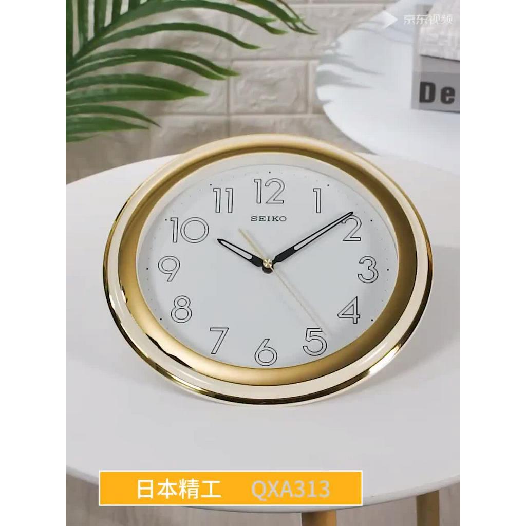 seiko-clocks-นาฬิกาแขวนไชโก้-seiko-ของแท้-รุ่น-qxa313-พรายน้ำ-เรืองแสง-qxa313g-qxa313t-qxa313s-นาฬิกาแขวนผนัง-นาฬิกา